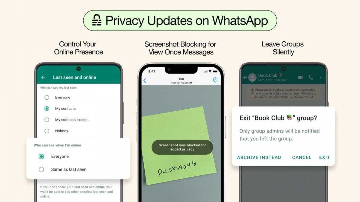 В WhatsApp появится три новых функции для конфиденциальности 3 WhatsApp