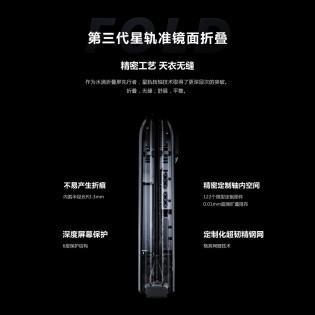 Motorola представила складной смартфон Moto Razr 2022 9 gsmarena 001 2 4