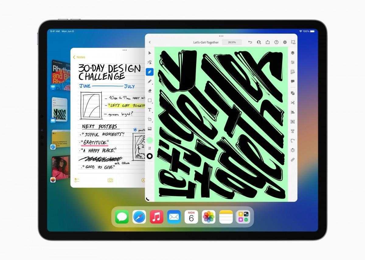 Apple подтвердила задержку iPadOS 16 3 gsmarena 001 2022 08 24T125421.503