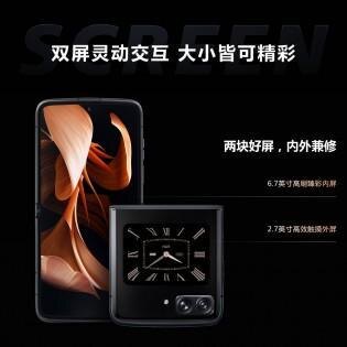 gsmarena 002 6