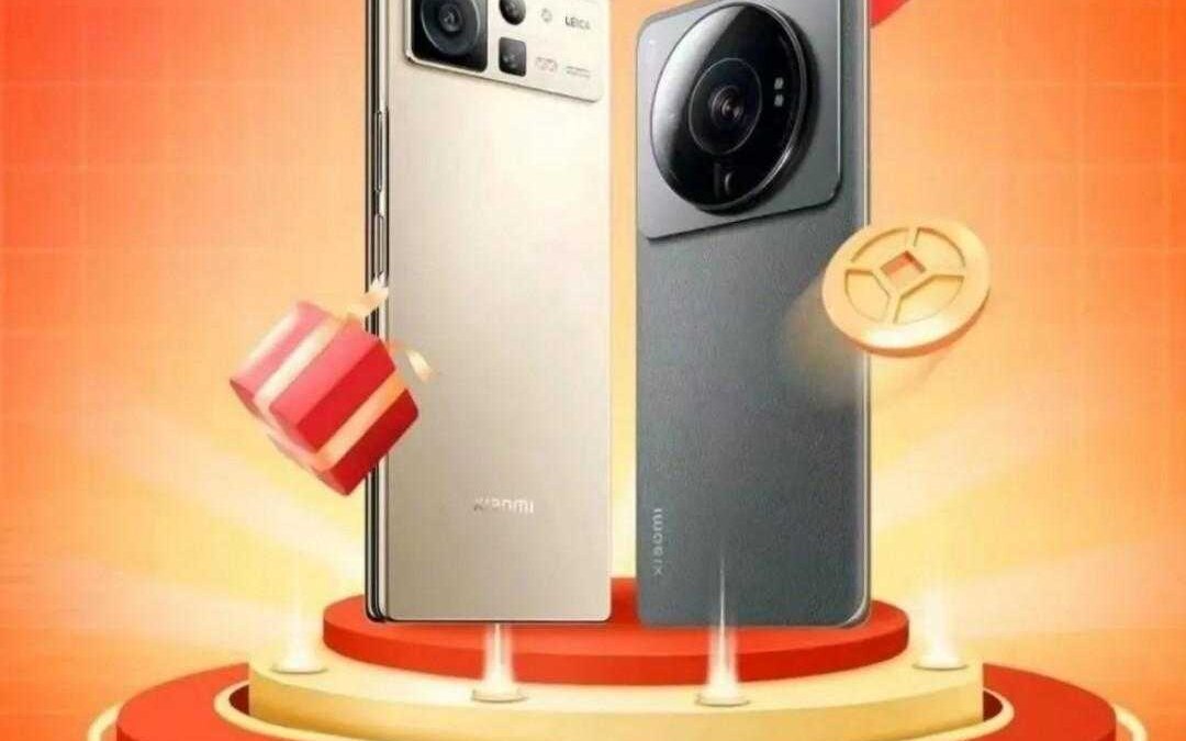 Xiaomi представит Mix Fold 2 завтра 10 Xiaomi