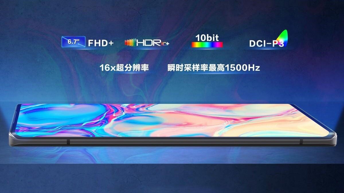 Moto X30 Pro и S30 Pro: состоялся официальный релиз 12 Moto X30 Pro