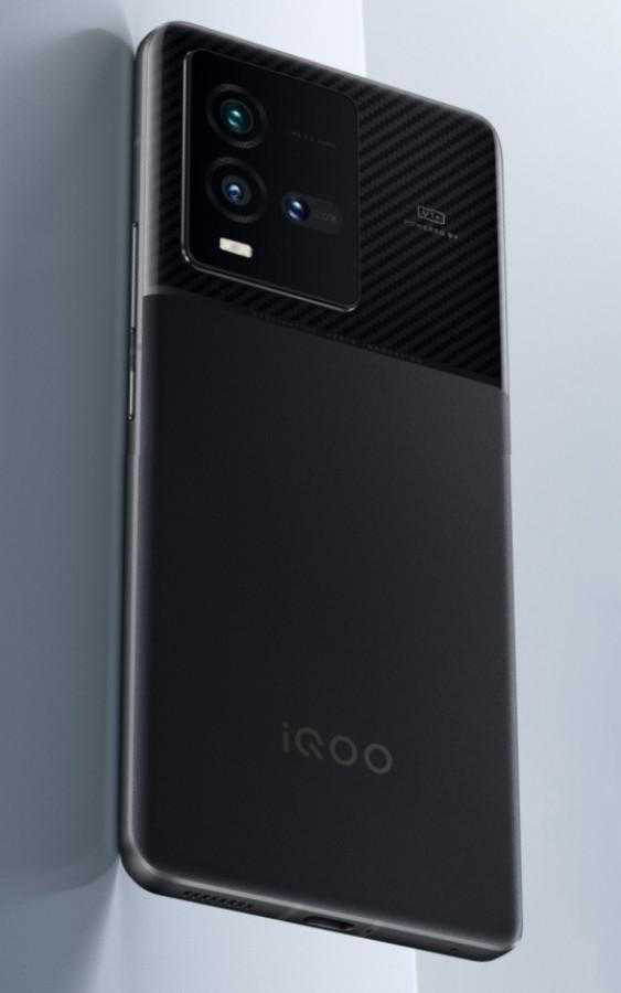 iQOO 9T получил чип Snapdragon 8 Gen 1+ 8 iQOO