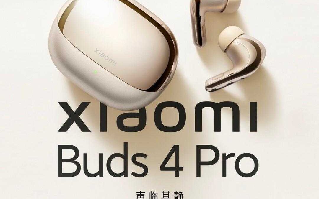Xiaomi представит Mix Fold 2 завтра 12 Xiaomi