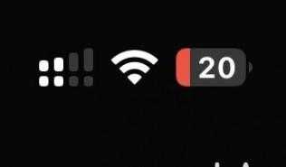В iOS 16 вернули числовой индикатор заряда батареи 8 gsmarena 006 1