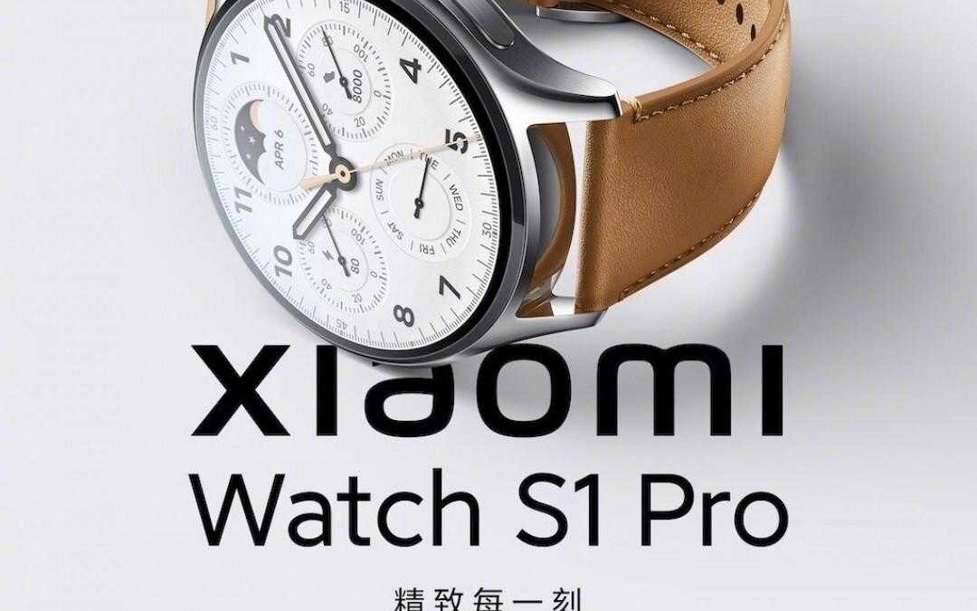 Xiaomi представит Mix Fold 2 завтра 13 Xiaomi