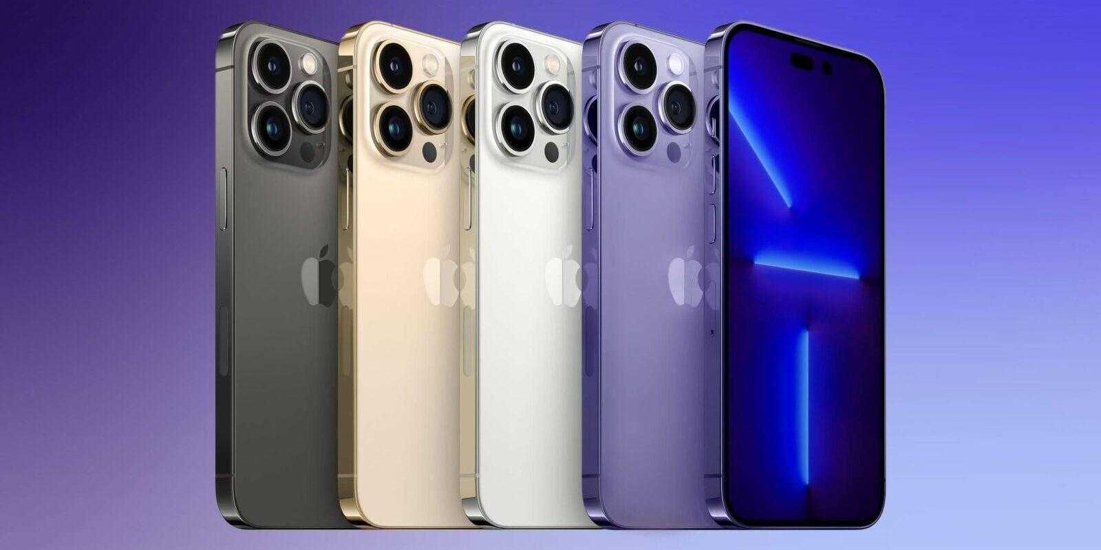 iPhone 14: М.Видео открыла предзаказ за 50 тысяч рублей 3 iPhone