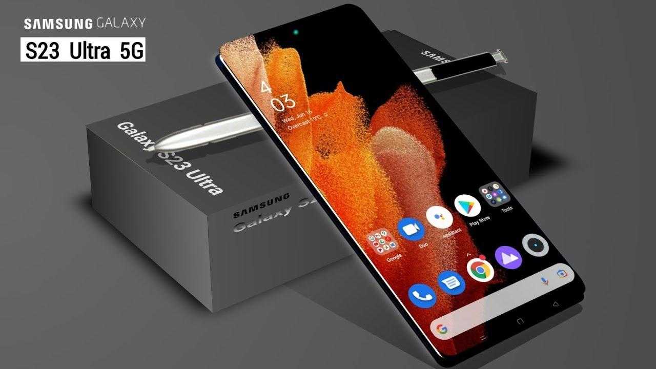 Samsung Galaxy S23 Ultra будет использовать быстрый считыватель отпечатков пальцев с большой областью сканирования 3 maxresdefault 16