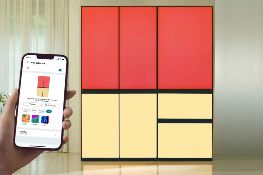 IFA 2022: LG ΡΠ΄Π΅Π»Π°Π»Π° ΠΎΡΠ΅Π½Ρ ΡΡΠΊΠΈΠΉ Ρ
ΠΎΠ»ΠΎΠ΄ΠΈΠ»ΡΠ½ΠΈΠΊ MoodUp 5 MoodUp ThinQ 00.jpg