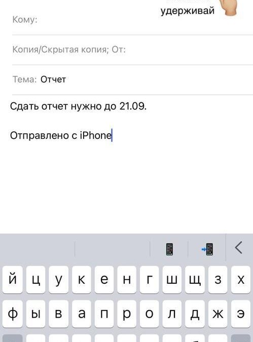 iOS 16: функция планирования отправки писем в Почте 11 OAb7B6xEvamnQgFMogrrecRSK7FTG7Mh0O6h0RBDMqeHxtq7Phju 5Q7 2XFFFi5ZprfqvtJmMqR5KMfKXt5fGlv