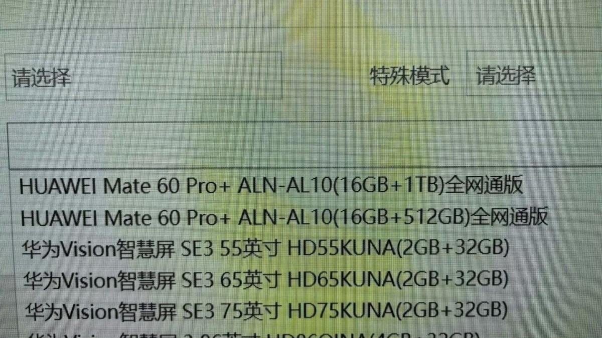 Sony представила камеру FX30 Cinema Line за 1800 долларов 4 Sony