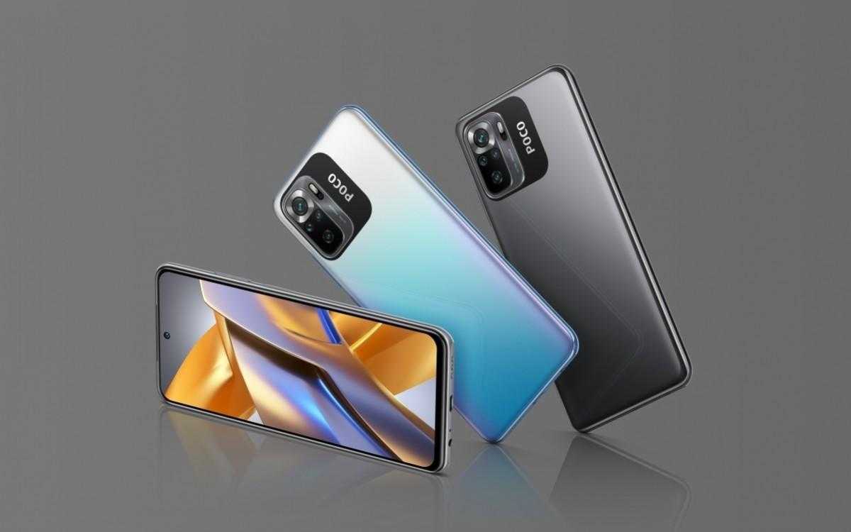 Xiaomi выпустила Poco M5 и Poco M5s 11 gsmarena 002 3