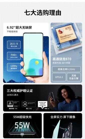 gsmarena 006 3