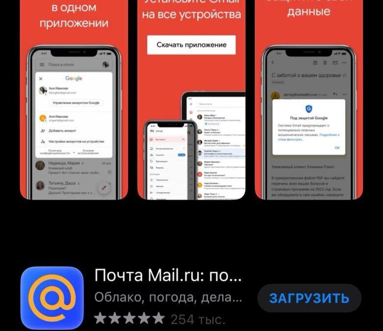 iOS 16: как использовать поиск Spotlight 16 0iiRTj7BYnHrReyqweC VFbzd1Hu6MK4
