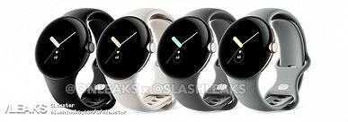 Google Pixel Watch