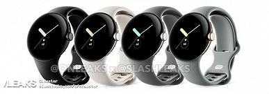 Google Pixel Watch показали во всех расцветках 10 Google Pixel Watch
