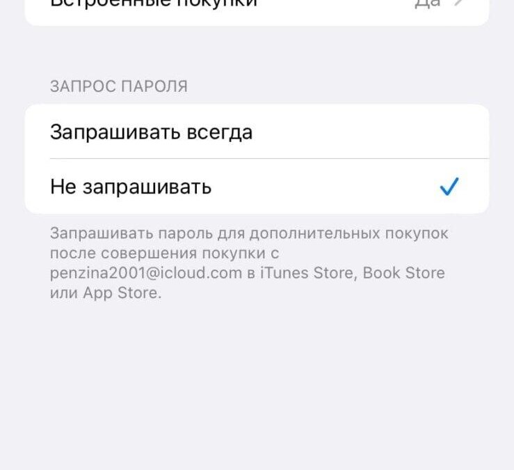 245b8iV249s