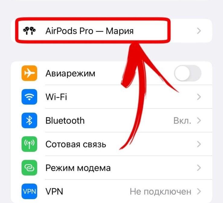 iOS 16