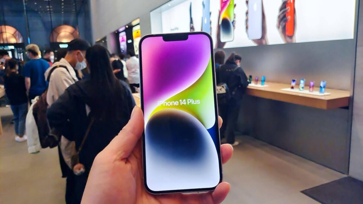 Apple сократила производство iPhone 14 Plus 5 Apple