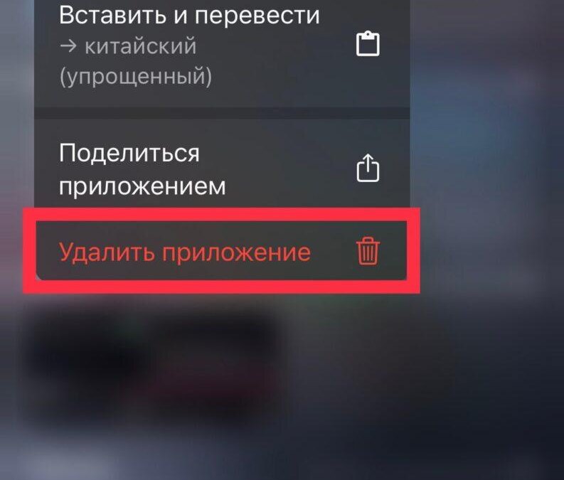 iOS 16: как использовать поиск Spotlight 18 BUD3CsQ52t rGKJr Yyx5TIfG5YeDF7912XiKHZ2AhzuSRSYfpU8Ctq69DCtjrluHdyXrMDnTRGlvFu nfZ9Q66