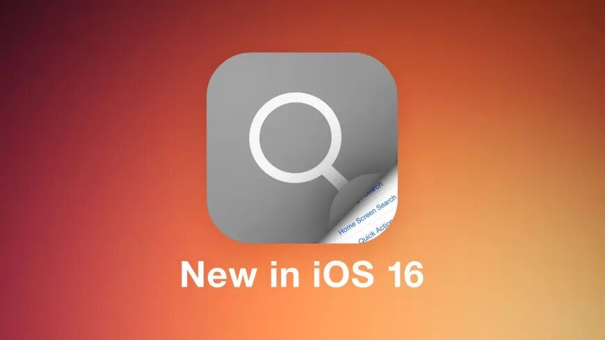 iOS 16: как использовать поиск Spotlight 11 iOS 16: как использовать Spotlight