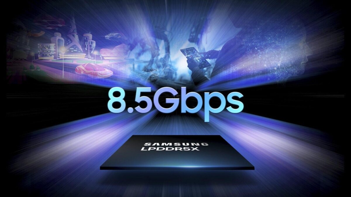 Samsung объявила о выпуске самой быстрой памяти LPDDR5X DRAM 3 Samsung