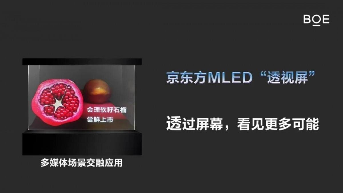 gsmarena 001 2022 10 26T225717.043