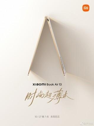 Xiaomi Book Air 13