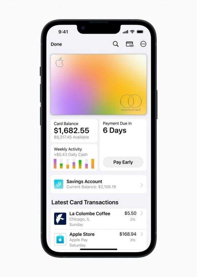 Apple Card получит сберегательный счет 4 gsmarena 004 67 1