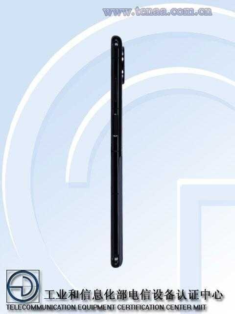 Huawei Pocket S