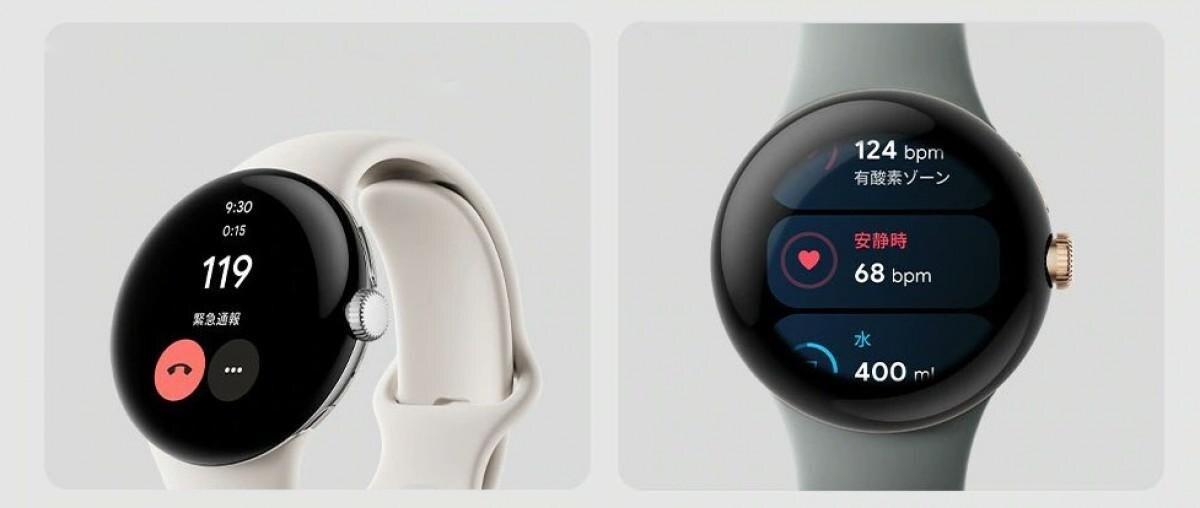 Google анонсировал Pixel Watch 16 gsmarena 006 33