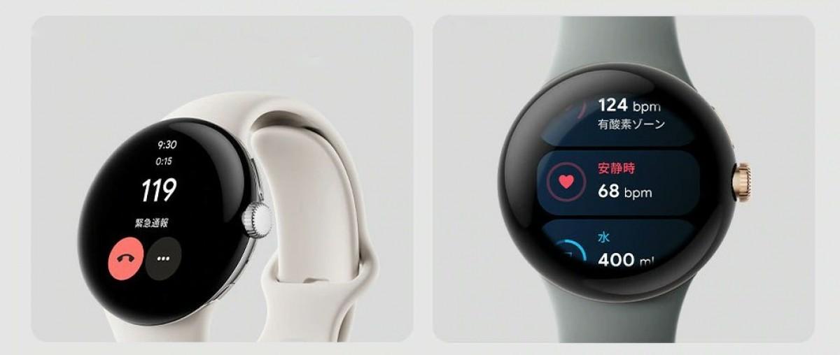 Google анонсировал Pixel Watch 16 gsmarena 006 33