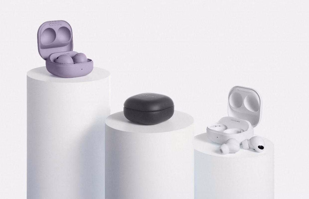 Samsung Galaxy Buds2 Pro