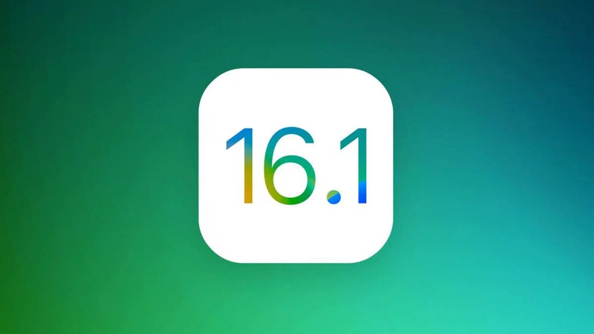 Слухи: Apple выпустит iPadOS 16.1 24 октября 3 Apple