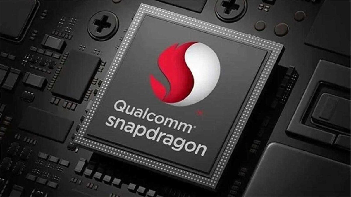 Snapdragon 7 Gen 2: утечка характеристик 3 Snapdragon 7 Gen 2