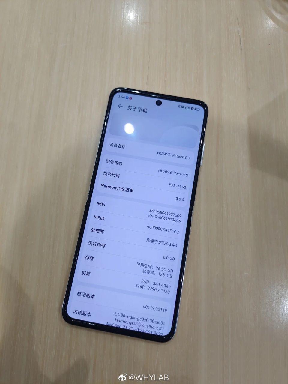 Складной смартфон Huawei Pocket S показали на живых фото 16 3