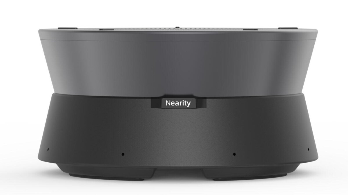 Удаленная работа становится эффективнее: компания NEARITY представила новые продукты 10 A20 1 scaled