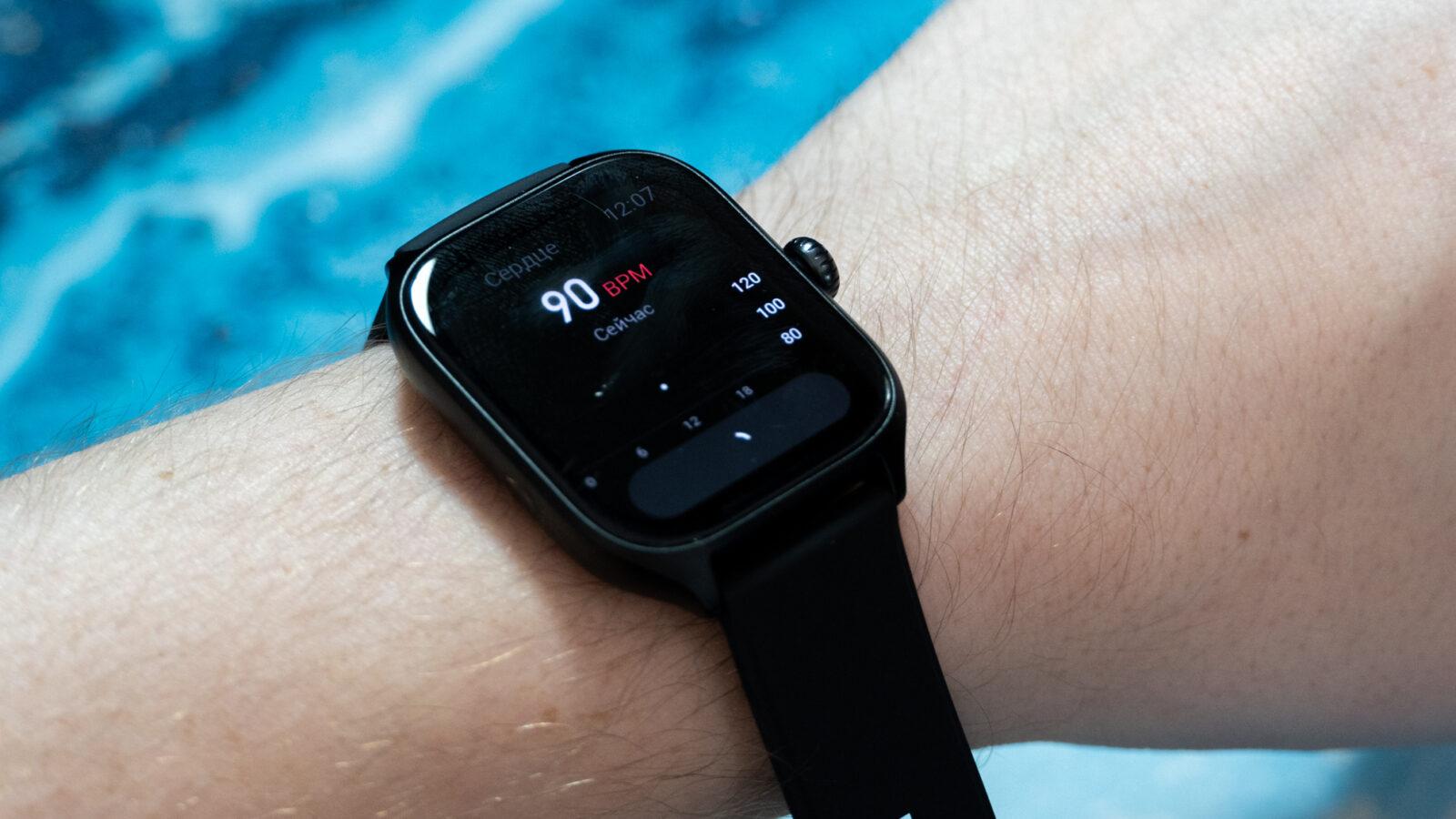 Обзор Amazfit GTS4: оптимальные умные часы 40 Amazfit GTS4 itzine.ru 12