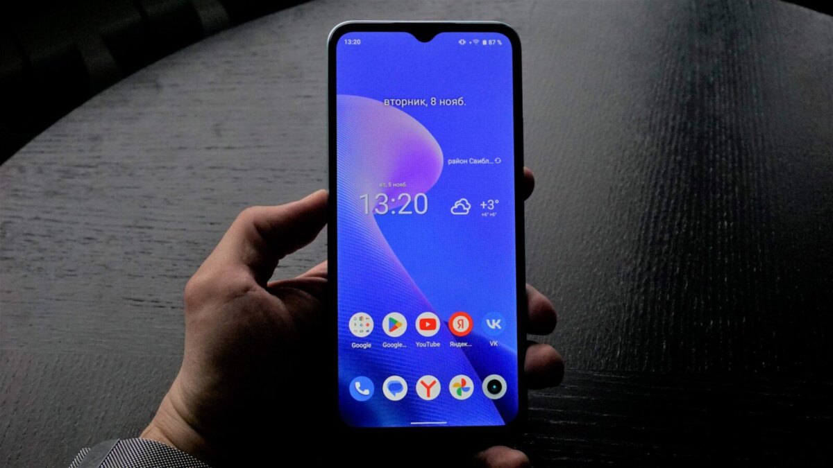 Обзор realme C33: недорогой смартфон с хорошей камерой 41 DSC1609 scaled