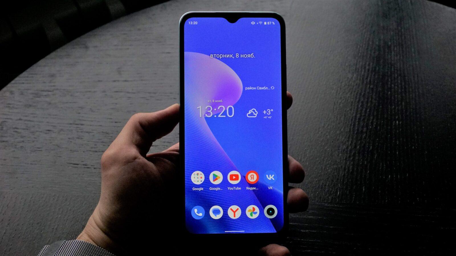 Обзор realme C33: недорогой смартфон с хорошей камерой 41 DSC1609 scaled