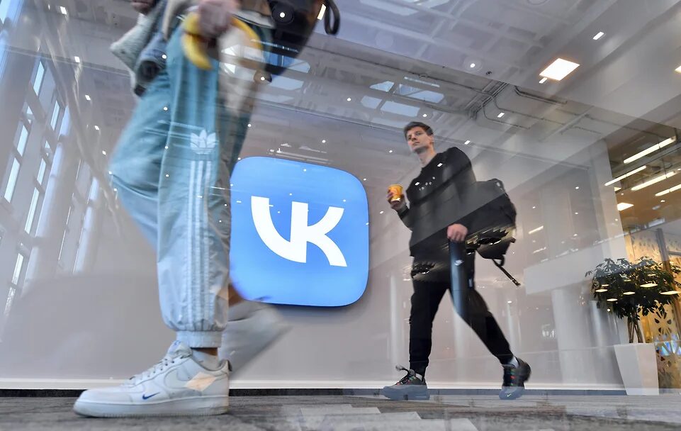 KMO 184673 00031 1 t247 231043