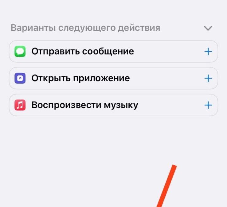 Секреты iOS: как наложить фотографии друг на друга 24 iOS