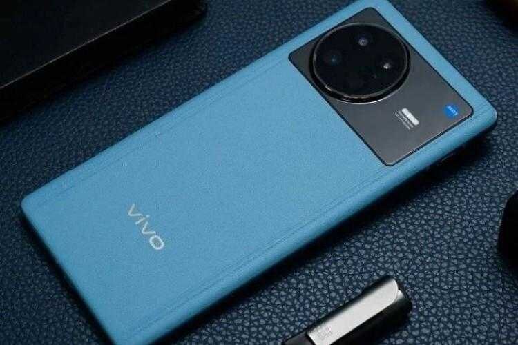 Vivo
