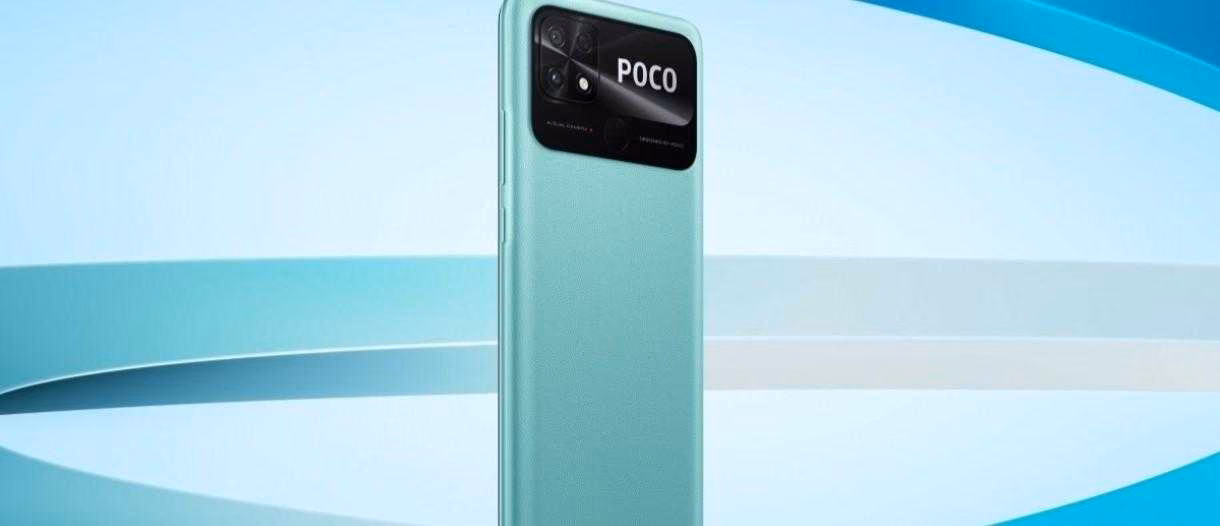 Poco C50