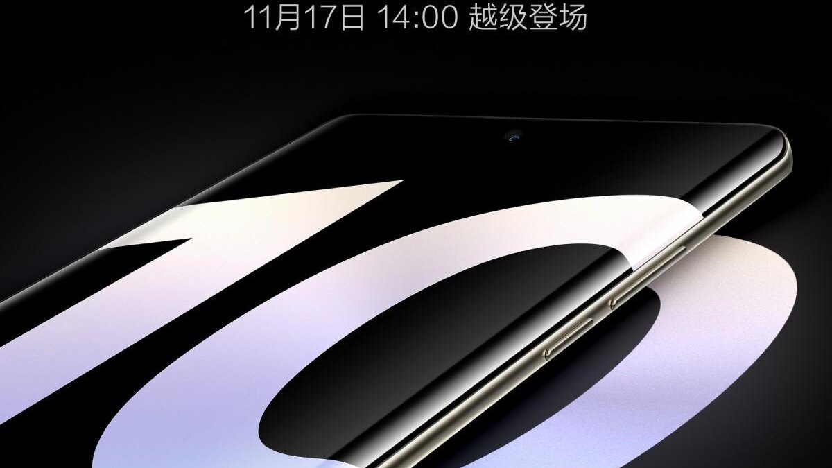 Realme 10 5G и Pro+ дебютируют 17 ноября 3 gsmarena 001 5