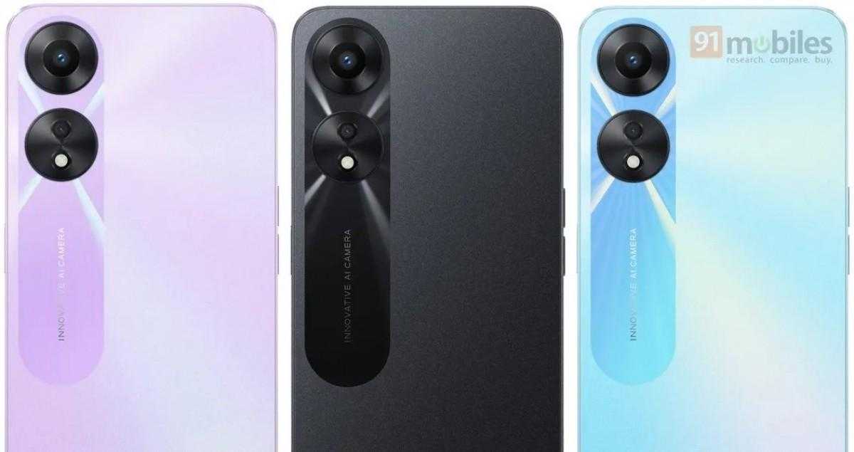 Oppo A58: утечка характеристик и изображений 5 Oppo A58