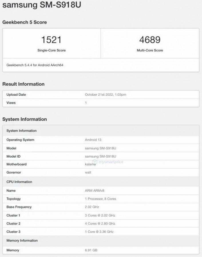 Snapdragon 8 Gen 2 в Samsung будет иметь разогнанный графический процессор 9 Snapdragon