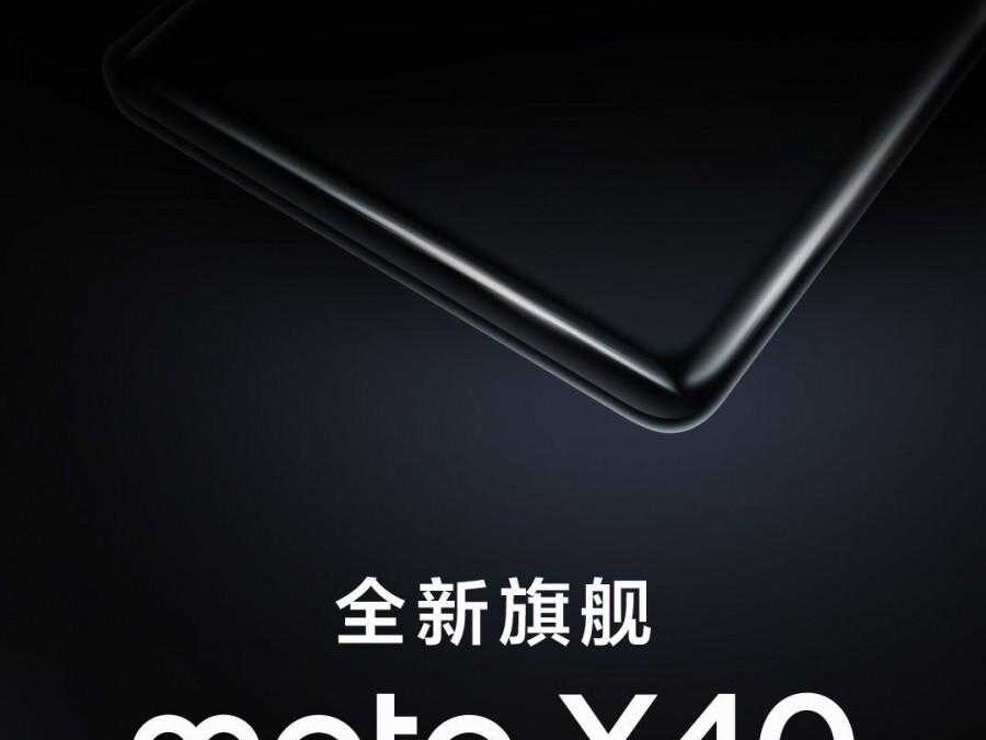 Snapdragon 8 Gen 2: список компаний, которые готовят флагман на новом чипе 15 Snapdragon 8 Gen 2