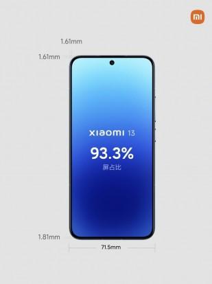Xiaomi 13 официально дебютирует 1 декабря 8 Xiaomi 13