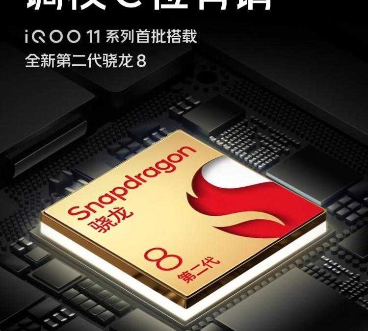 Snapdragon 8 Gen 2: список компаний, которые готовят флагман на новом чипе 17 Snapdragon 8 Gen 2